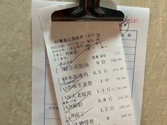 -大天然酒店(军民路店)