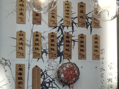 -锡笼记·无锡小笼(方塔店)