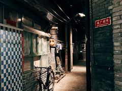 -和平菓局(王府井店)