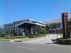 -太湖湾开元名庭大酒店