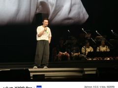 -面道赞宁海海鲜面(迎凤街店)