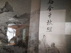 -徐汇艺术馆