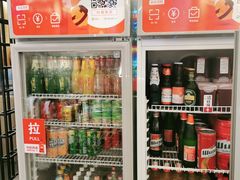 -老渔家白族石板烧旗舰店