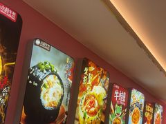 -小杨生煎(黄河路美食休闲街店)