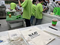 -Yes Lemon就是柠·手打柠檬茶(苏州中心一店)