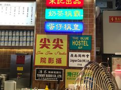-美芝莲(领展购物广场中关村店)