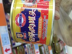 -世纪联华超市(金华双龙店)