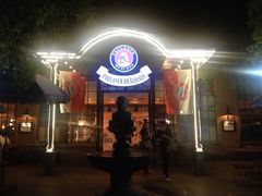 -宝莱纳啤酒花园餐厅PAULANER BRAUHAUS Nanjing(广州路店)