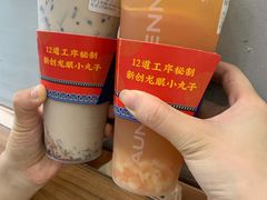 -沪上阿姨鲜果茶(桥头地铁站店)