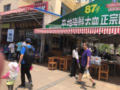 门面-87号烧烤海鲜·大排档(金沙滩店)