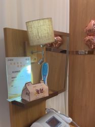 -丝域养发馆