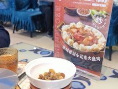 -撒拉花儿·新疆菜·清真(太阳宫店)