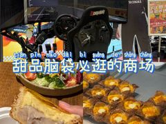 -凯德MALL(西直门店)