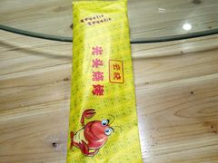 -云晓光头烧烤吧(新大陆广场店)