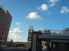 -上海市曹杨第二中学