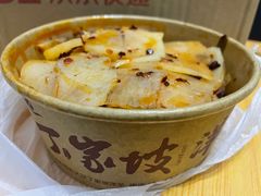 -周小亮丁家坡洋芋(全国总店)