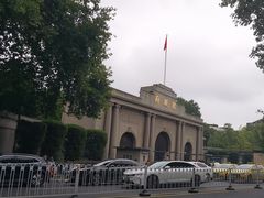 -南京中国近代史遗址博物馆(南京总统府)