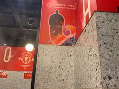 -宏姐串串香(征仪路店)