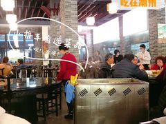 大堂-府城小食馆(金龙宾馆店)