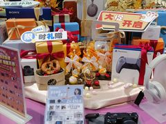 -Sony Store 索尼(上海淮海中路店)