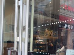 -星巴克(哈尔滨松雷店)
