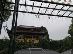 -横店影视城梦幻谷园区