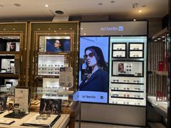 -眼镜大师·Optic Master·蔡司官方授权店(杭州大厦购物城店)