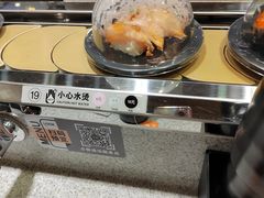 -争鲜回转寿司(金桥家乐福店)