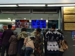 门面-闻酥园(青羊区文殊坊店)