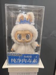 -上海玫瑰医疗美容医院