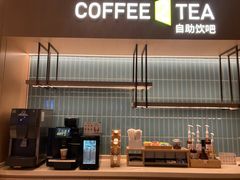 -成都武侯祠希尔顿惠庭酒店
