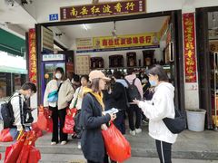 -南岳衡山风景名胜区-南岳大庙