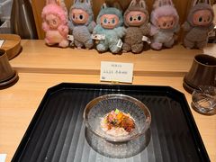 -炎橘·板前料理 Omakase