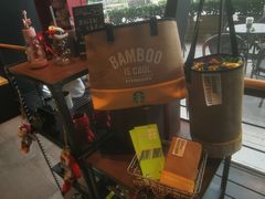 -星巴克(温州银泰大西洋店)