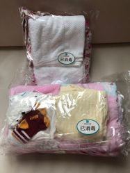 -重庆安琪儿妇产医院-妇幼保健联盟医院