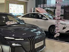 -上汽荣威体验中心(徐汇东安路店)