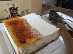 -DEMO黛慕蛋糕
