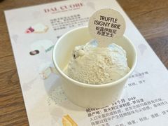 -Dal Cuore 达可芮冰淇淋(陕西北路店)