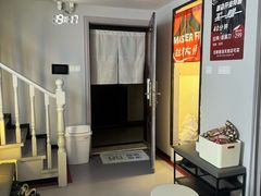 -MASTER FIT 拉伸大师·筋膜刀·西式按摩(上梅林卓悦汇店)