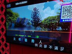 -萧邦音乐会所KTV·蒸汽活海鲜自助(福田店)