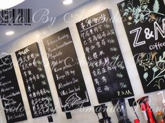 菜单-ZM COFFEE(西安路店)
