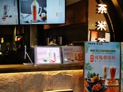 -呷哺呷哺 黄金牧场 (新中关购物中心店)