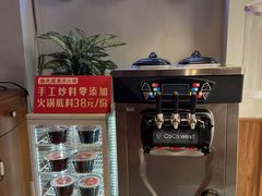 -渝大龙重庆火锅(温泉月亮湾店)