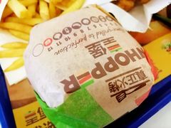 -汉堡王(西铁营万达店)