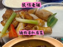 -聚福山莊·寻味顺德(北滘店)