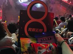 -宝能国际体育演艺中心