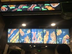 -型男美蛙烤牛蛙(南长街店)