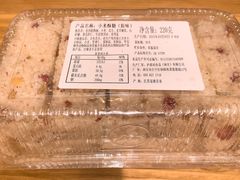 小米酥糖-泸溪河桃酥(西直门凯德店)