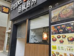-阿迪达斯(澳门水坑尾街店)