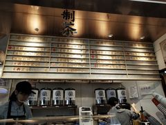 -眷茶(赛格国际购物中心店)